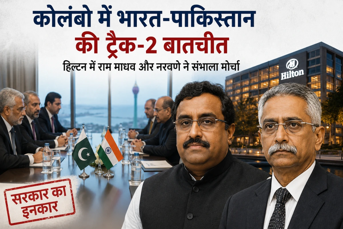 India-Pakistan