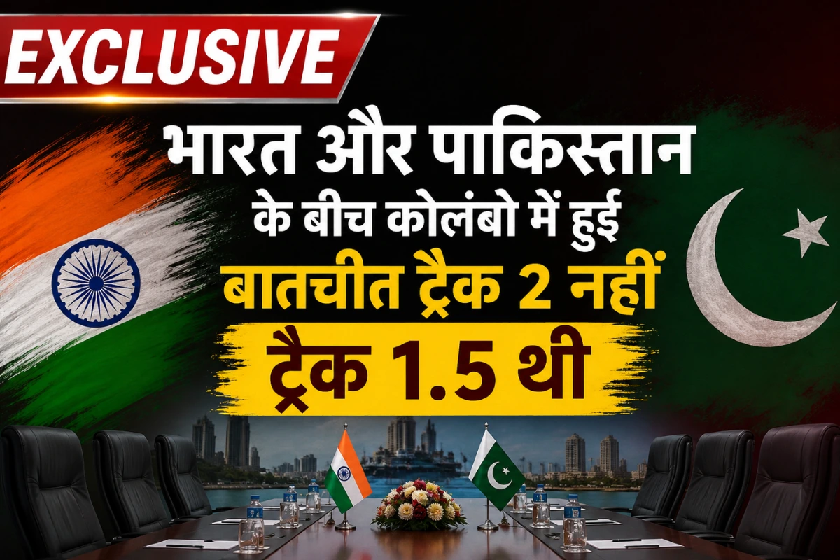 India and Pakistan