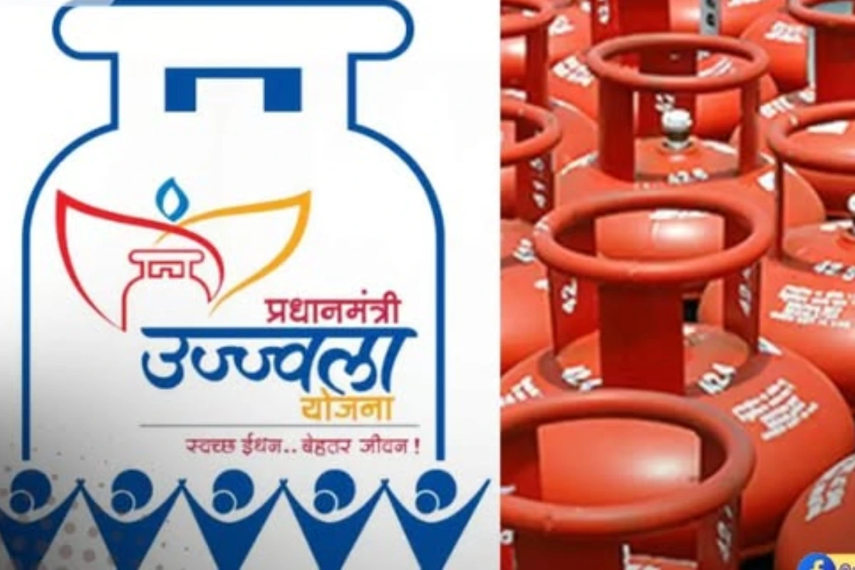 Ujjwala Gas