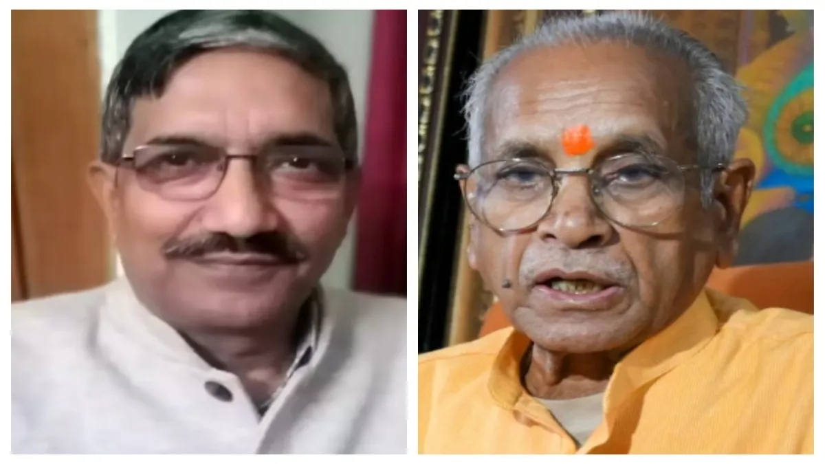 Champat Rai & Anil Mishra