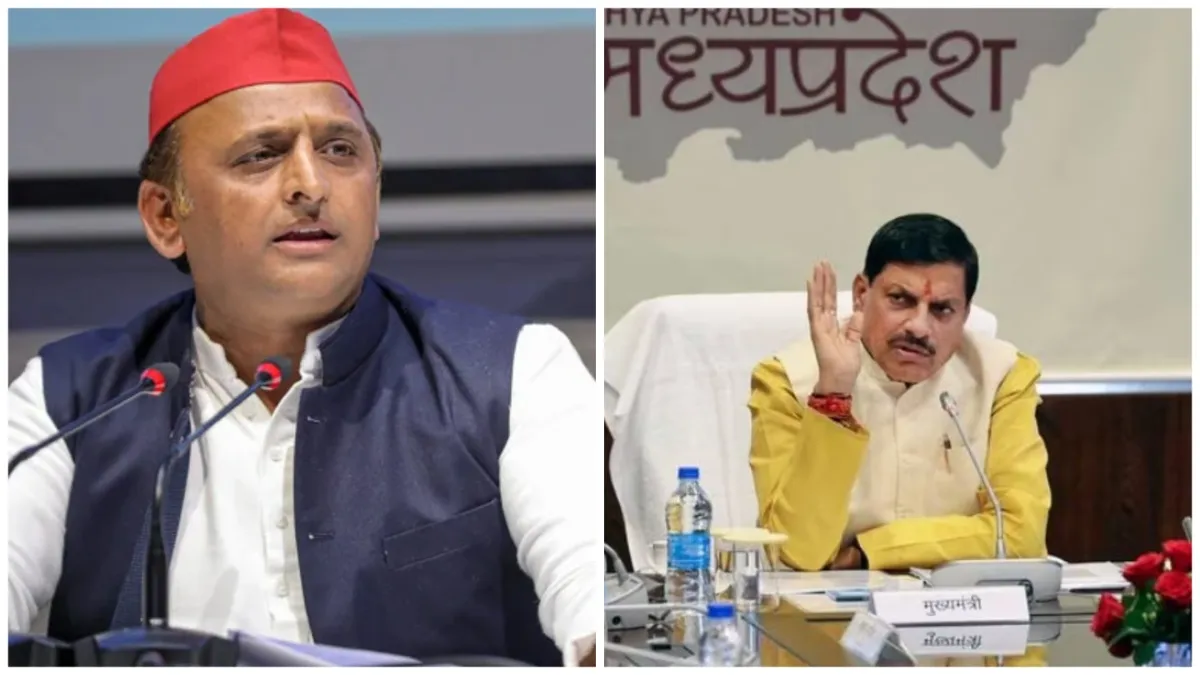 Akhilesh Yadav