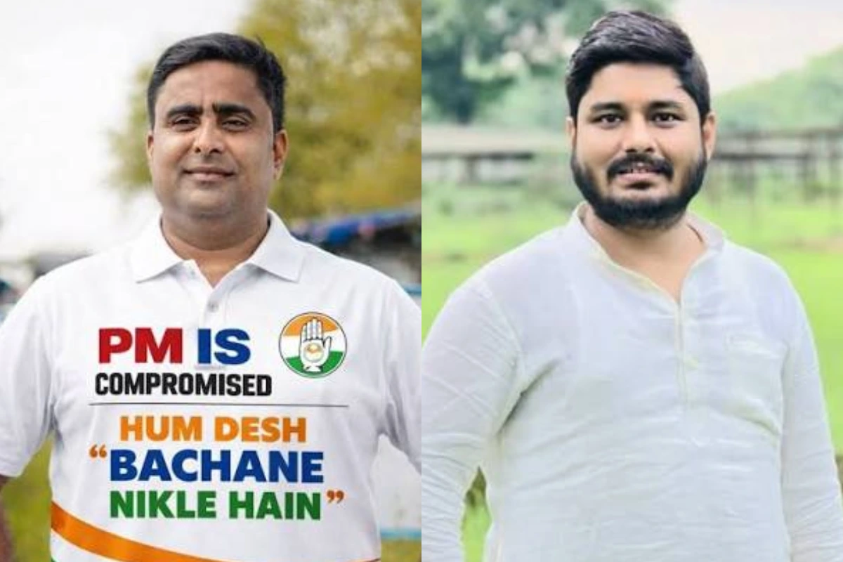 Chhatron Ki Goonj