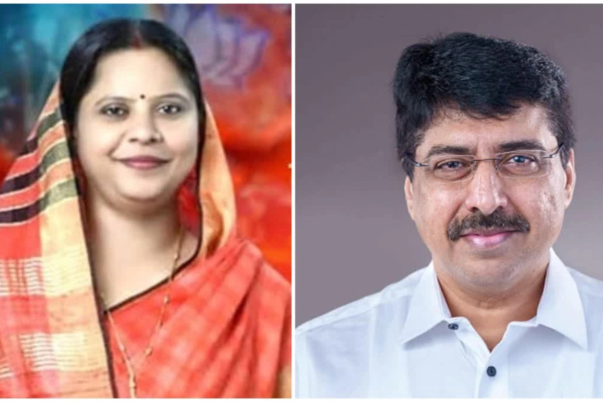 BJP