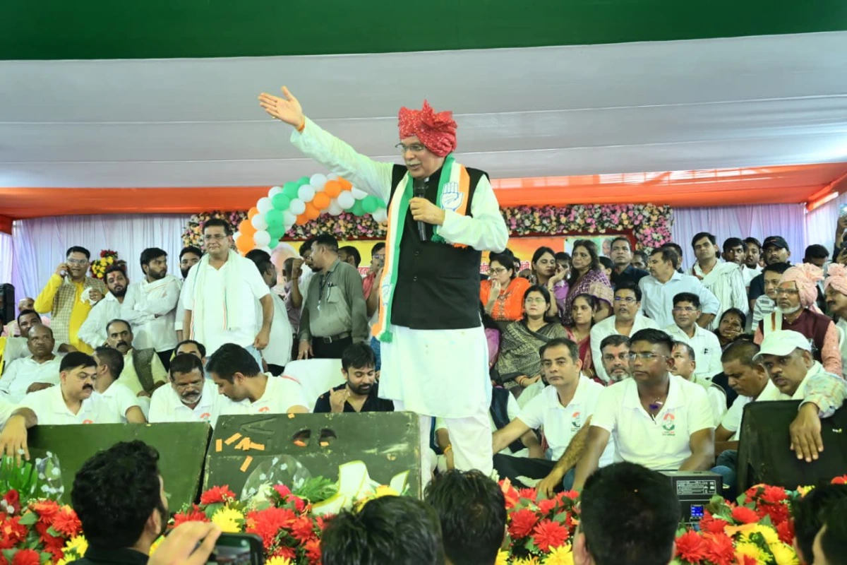 Bhupesh Baghel