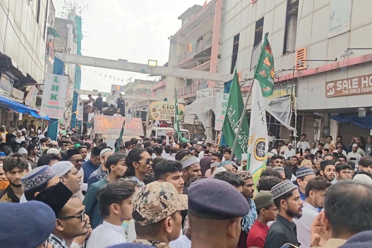 Eid Milad-un-Nabi