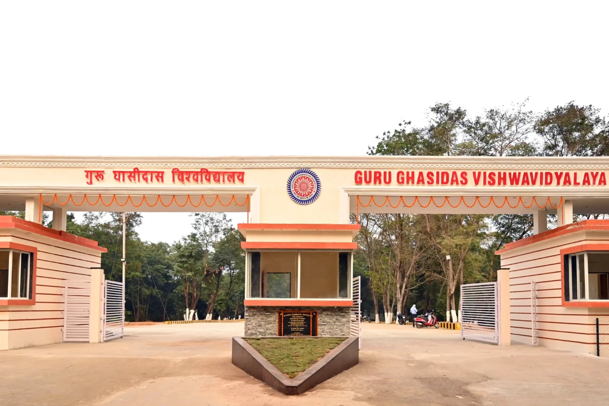 GGU