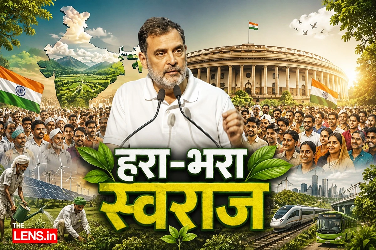 Rahul Gandhi