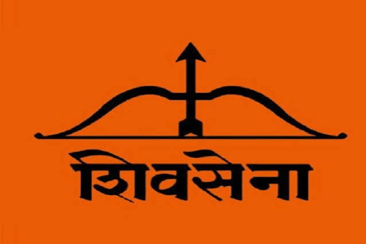 Shivsena