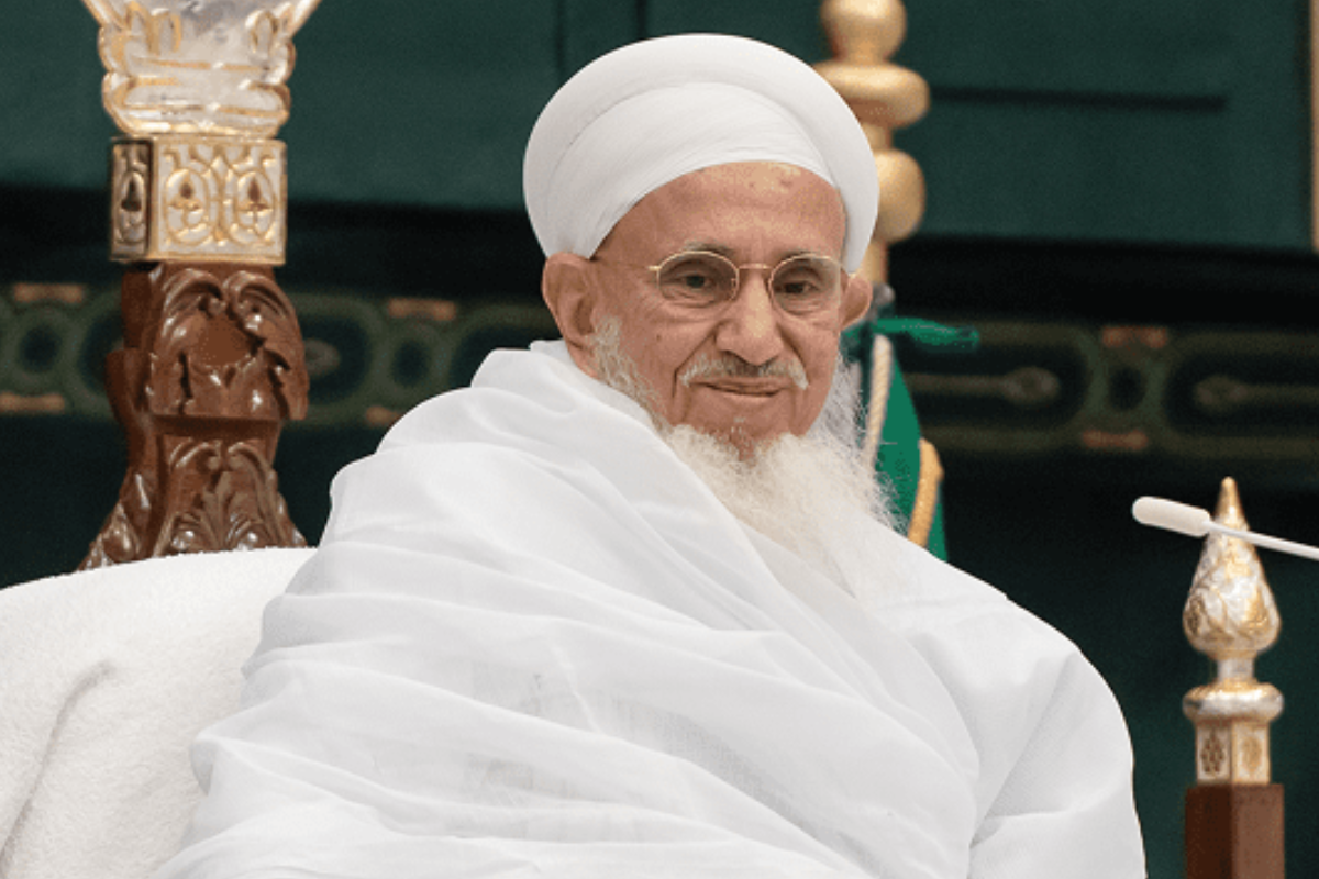 Syedna Mufaddal Saifuddin