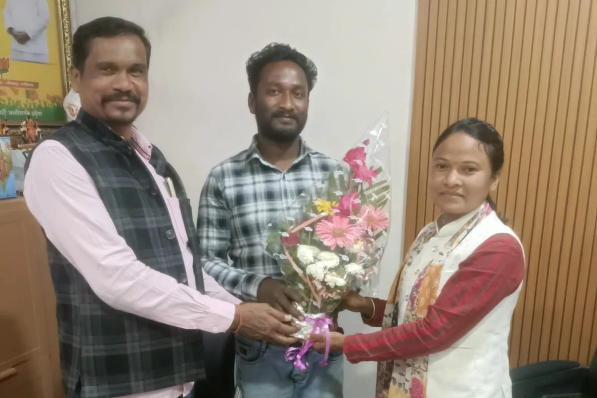 Youth Congress