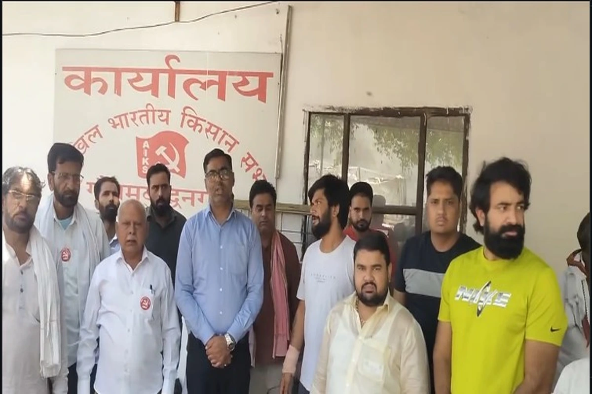 Jail Bharo Andolan