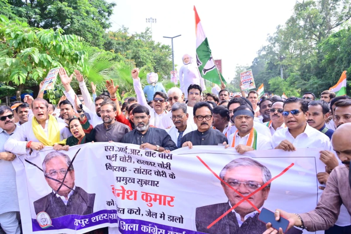 Congress