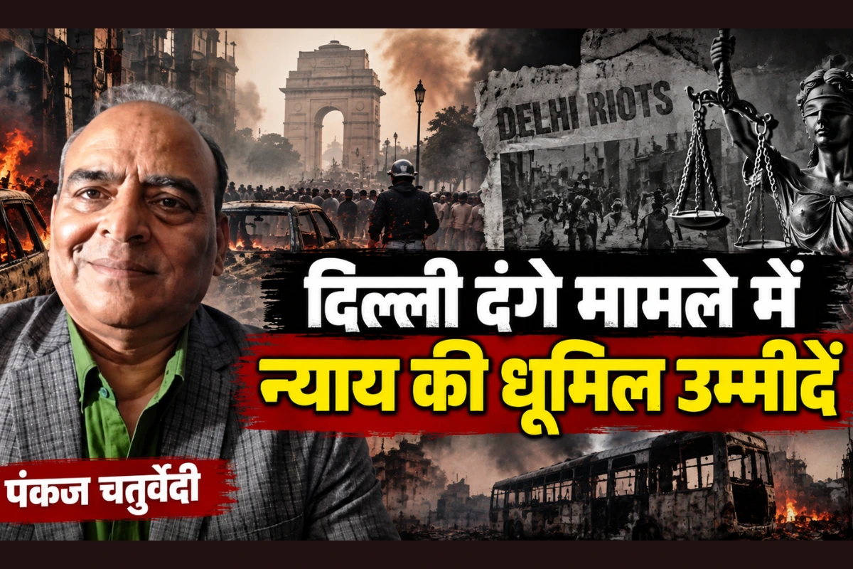 Delhi