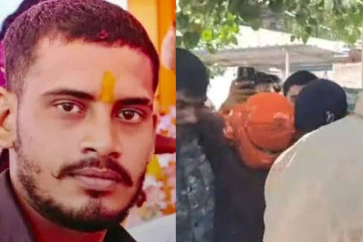 Jamui Kand